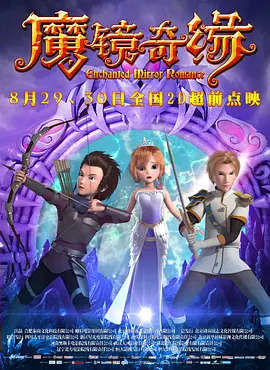 丝袜国产精品亚洲网红主播